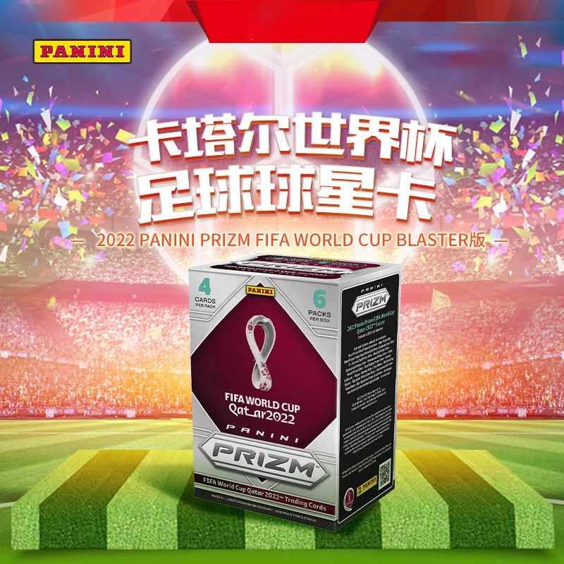 Panini - Prizm - FIFA World Cup Qatar 2022 - Soccer Blaster Box