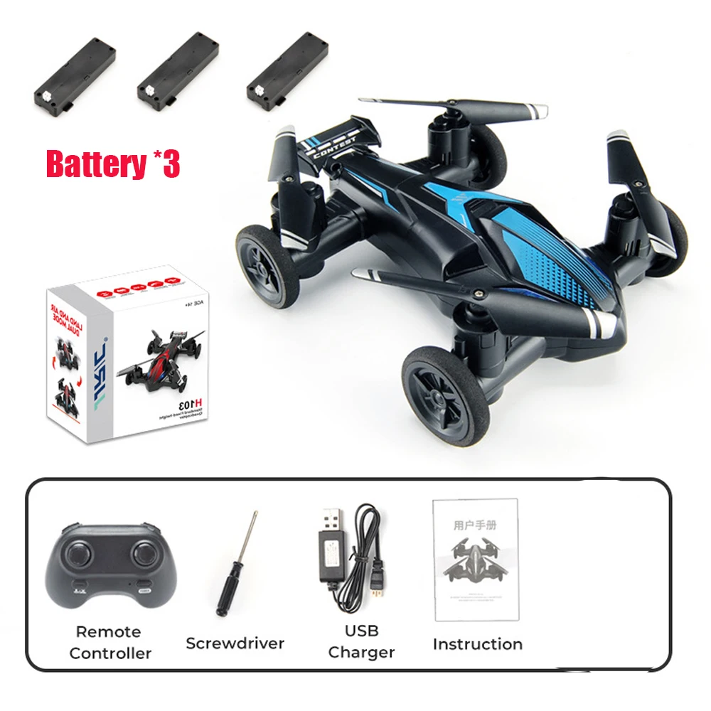 2 Battery BLUE