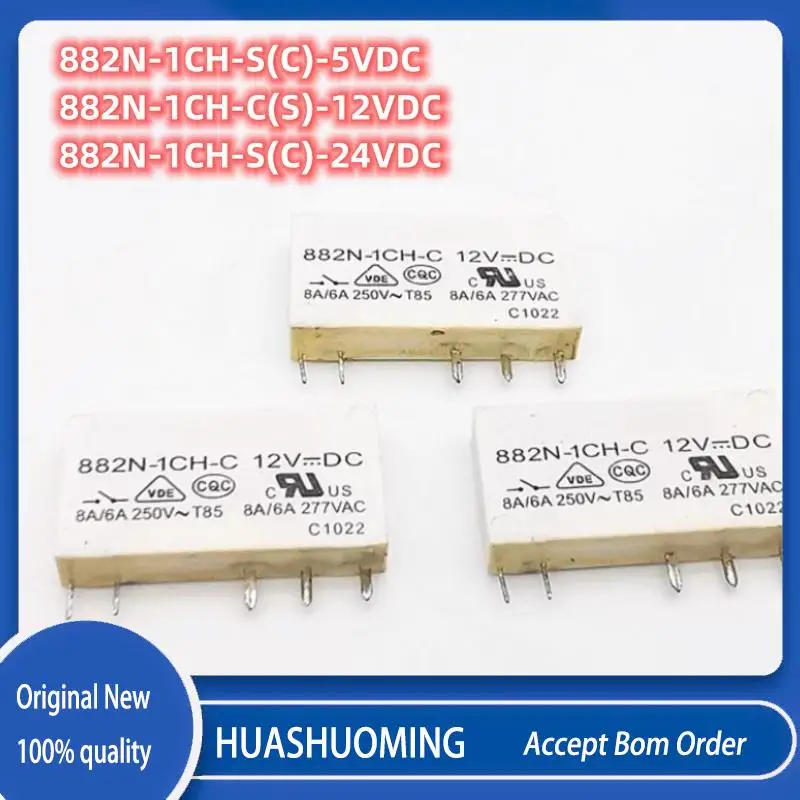 

10 шт./партия Новинка 882N-1CH-S-5VDC 882N-1CH-C-12VDC 882N-1CH-S-24VDC 5pins 8A 12VDC