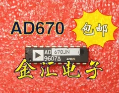 

Free deliveryI AD670JN AD670KN 20PCS/LOT Module