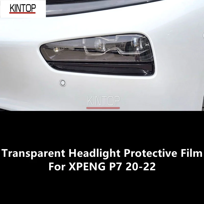 For XPENG P7 2022 TPU Transparent Headlight Protective Film, Headlight