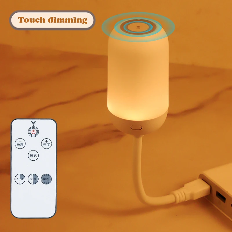 

Portable Touching Usb Plug Led Night Light 3 Colors Adjust Stepless Dimming Bedside Desk Lamp with Remote Control for Kids Room