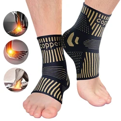 1Pair Copper Infused Ankle Braces Foot Support Compression Sleeves for Men Women, Ankle Stabilizer for Fasciitis, Sprained