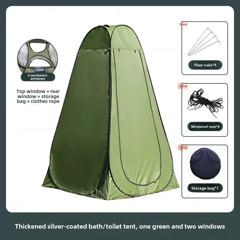 2 Windows Portable Privacy Shower Tent Outdoor Waterproof Changing Room Shelter for Camping Hiking Beach Toilet Shower Bathroom