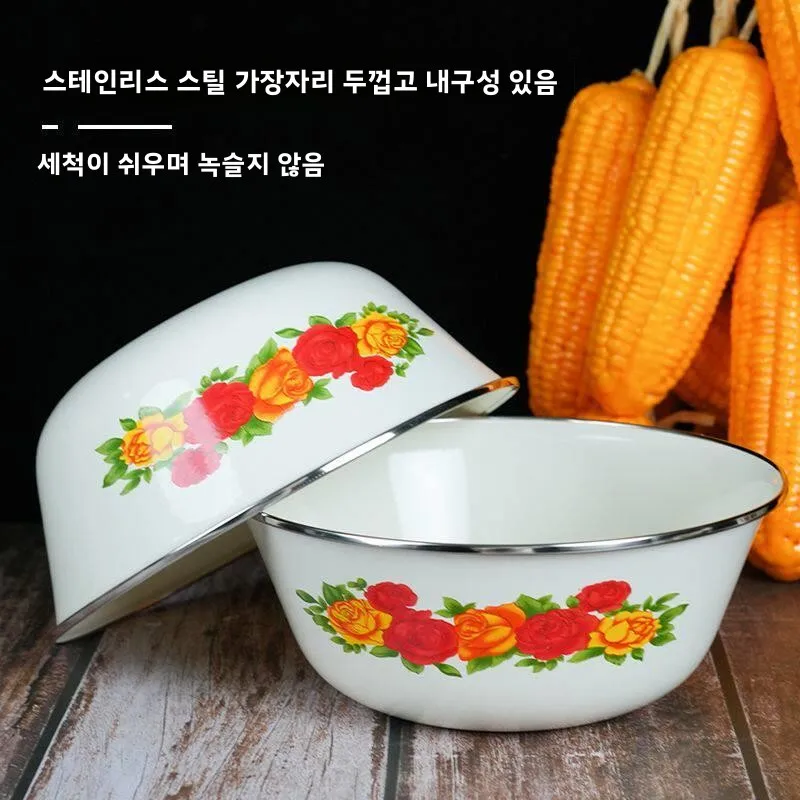 특대형 레트로 에나멜 냄비 뚜껑 포함 대형 보관 용기 인스턴트 라면 그릇 중식 스타일