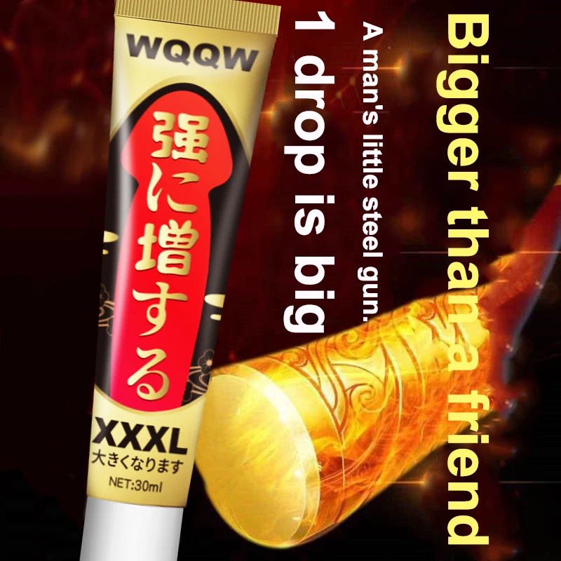 Male Enlargement Cream 30ML