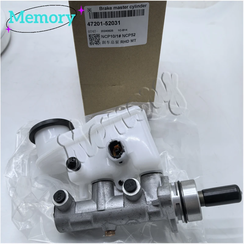 High-quality automotive parts brake master cylinder for 47201-52051