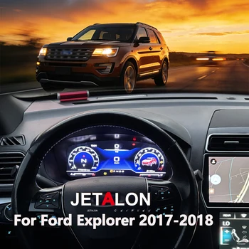 Display del cluster di strumenti digitali adatto per Ford Explorer 2017-2018 Tachimetro Aggiornamento Pannello cruscotto Cabina virtuale