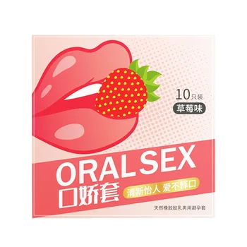 Oral Sex Condoms 10pcs Sex Toys Strawberry Flavor Passionate Contraception Sex Accessories for Men Orgasm Sex Life Sexshop 18+ 1