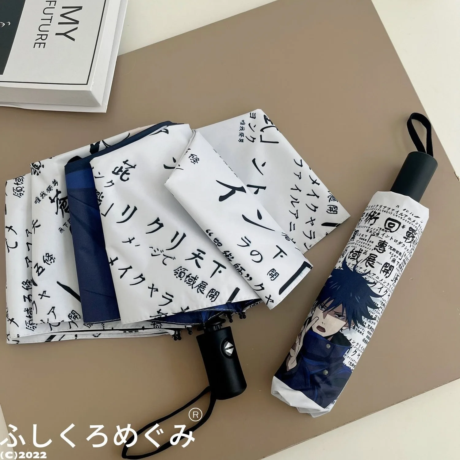 White Jujutsu Kaisen,Anime Cosplay, Windproof Anti-UV, Automatic Rain Compact Umbrella for Adults Teens Woman Man
