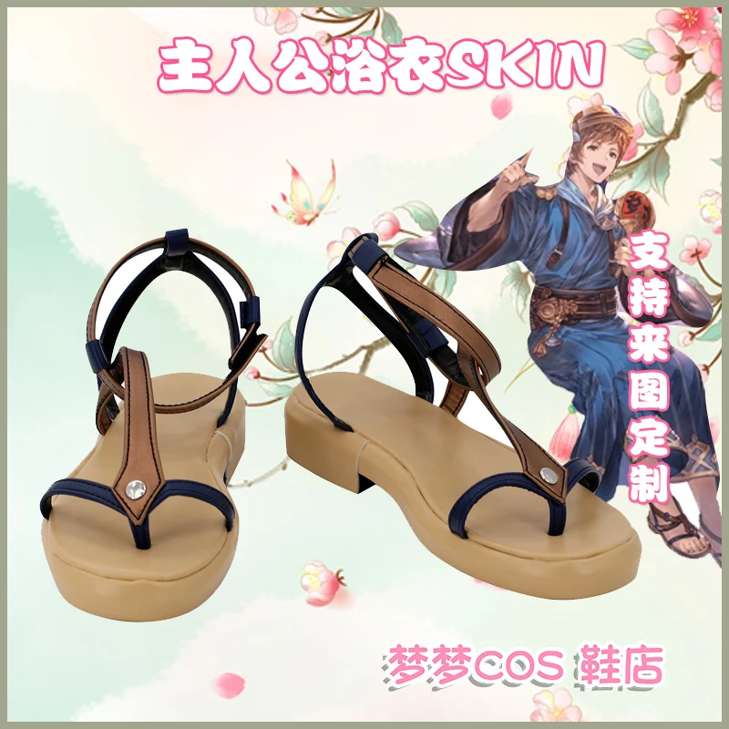 

Granblue Fantasy Cassius Cosplay Shoes Halloween Carnival Fancy Party cartoon Apparel Accessories Customer Size Made