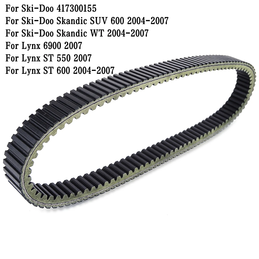 

Drive Belt For Ski-Doo SKIDOO Skandic WT SUV 600 2004 2005 2006 2007 417300155 Transfer Belt Snowmobile for Lynx 550 600 6900