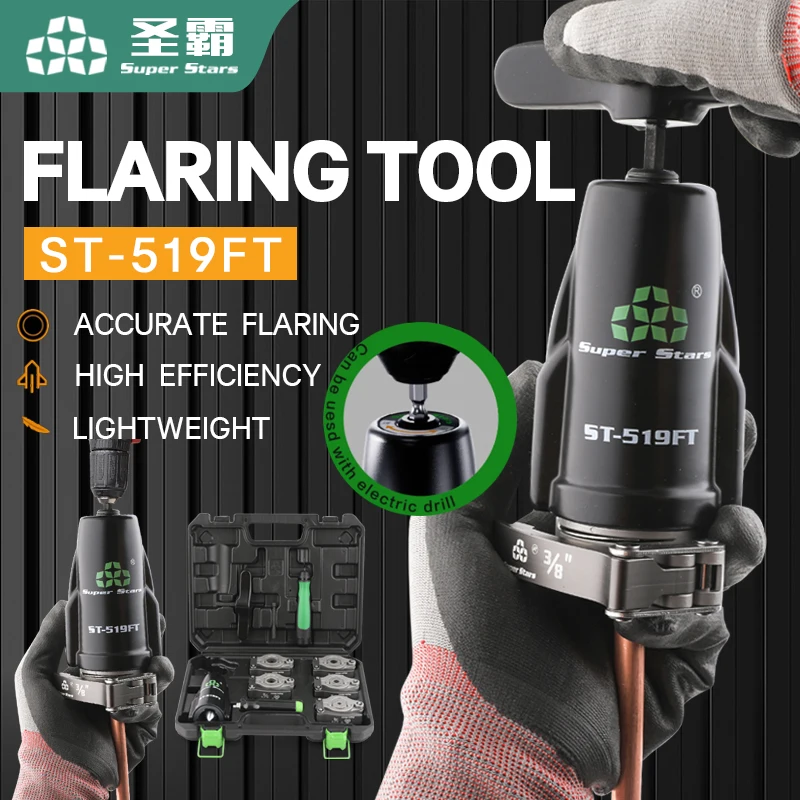 

DSZH ST-519 Copper Pipe Expander Set Air Conditioner Metric Reamer Flare Tool Pipe Flaring Tool Set Tube Hand Electric Drill Dua