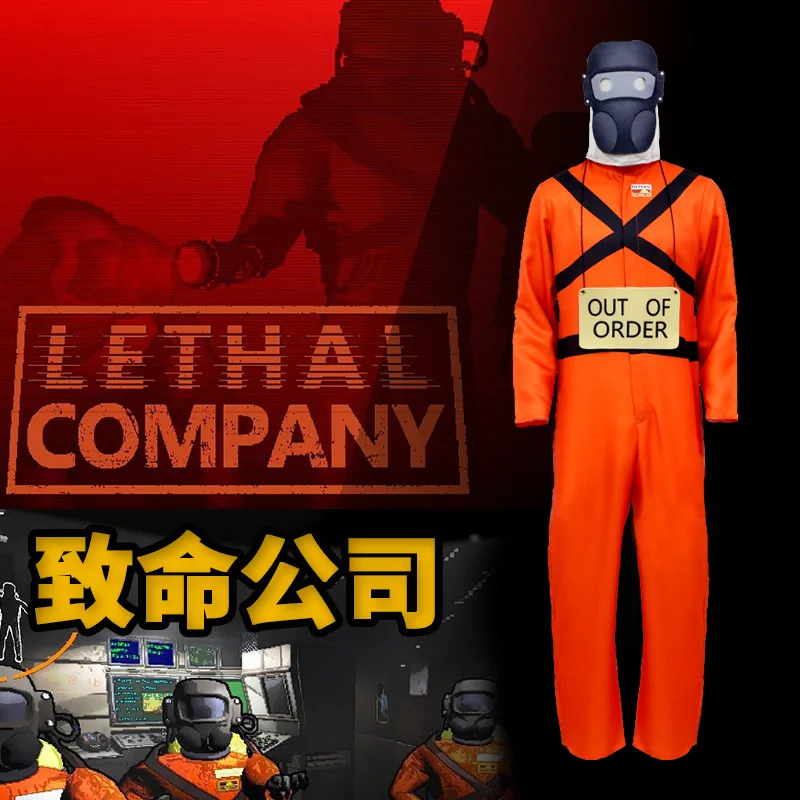 Lethal Company Employee Uniform Cosplay Costume
