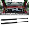Car Tailgate Trunk Gas Strut Bars Spring Lift Supports for Nissan Qashqai J11 for Nissan Rogue Sport SUV 2014-2022 1