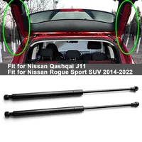 Car Tailgate Trunk Gas Strut Bars Spring Lift Supports for Nissan Qashqai J11 for Nissan Rogue Sport SUV 2014-2022 1
