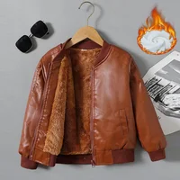 Leather Jacket (Kids Faux Leather Warm Winter Coat)