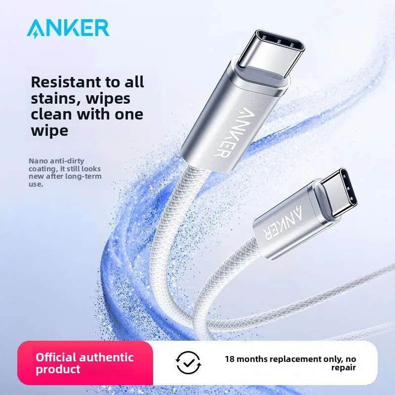 ANKER 140W 데이터 케이블 타입C 충전 케이블 더블 헤드 PD3.1 애플 17 화웨이 맥북 호환