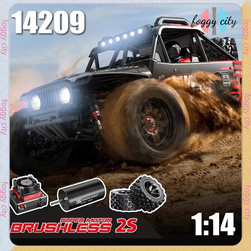 

Meijiaxin Hyper Go Brushless 14209 Desert Truck High-speed Car 14210 Racing Full Proportion Four-wheel Drive Remote Control Car