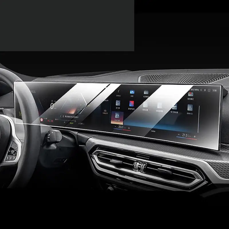 

For BMW G07 X7 G67 2023 Car GPS navigation Protective film LCD screen TPU film Screen protector Anti-scratch film Accessories