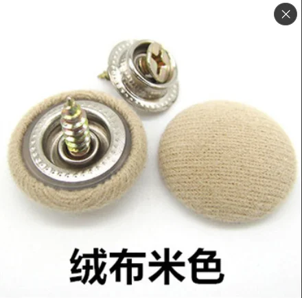 30-pcs Beige Flannel