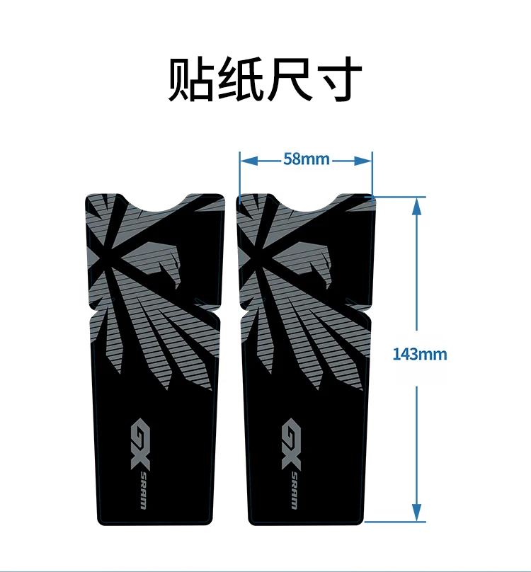 Protégez Vos Bras De Manivelle De Vélo Avec Des Autocollants Durables