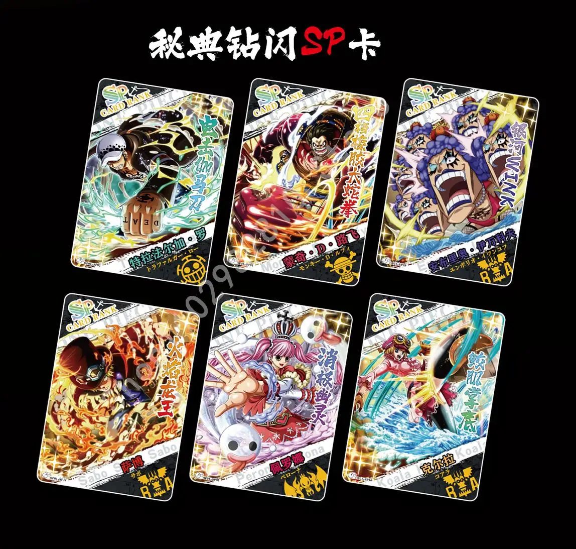 2023 New Japanese Anime One Piece Rare Cards Box Luffy Zoro Nami