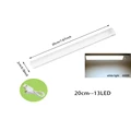 200mm-White