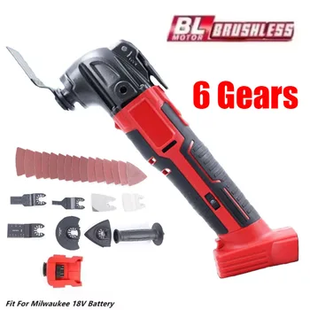 Oscillating Multi Tool for M18 1