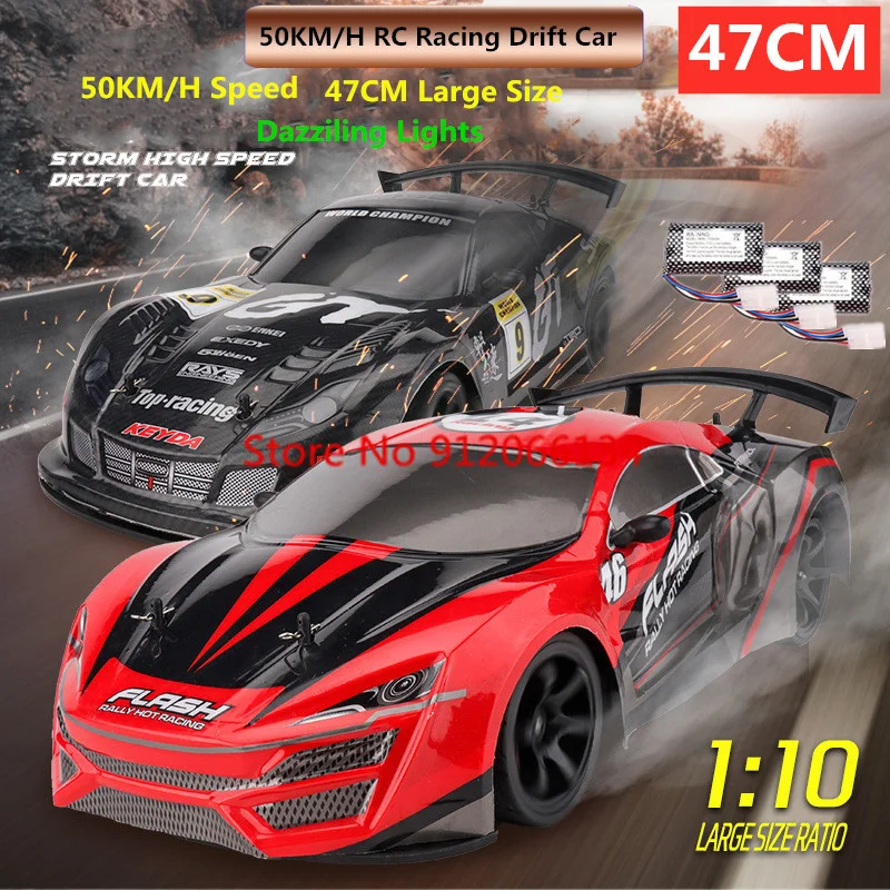 

1:10 47CM Large Professional 2.4G 4WD RC Racing Drift Car 50KM/H All-terrain Off-road High Speed RC Racing Car Dazziling Lights