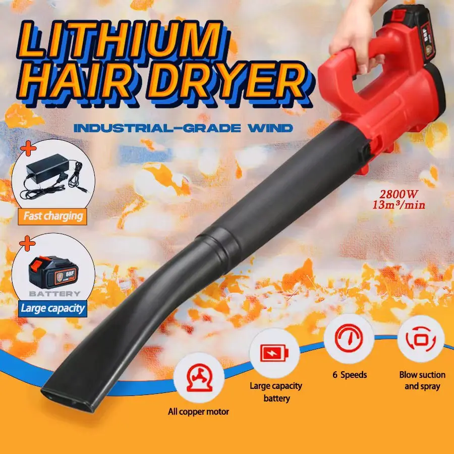 2800W 21V Cordless Leaf Blower Handheld 6-speed Garden Cleaner Tool with Battery