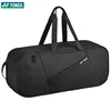 YONEX High-quality Badminton Racket Sports Bag Large Tennis Racket Backpack Large Capacity Can Hold 8 Rackets Shoe Partitions 2