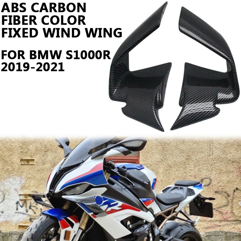 

Motorcycle For BMW S1000RR M1000RR 2019 2020 2021 2022 Modified ABS Carbon Fiber Color S1000 M1000 RR Fixed Wind Wing Parts New
