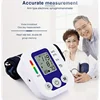Digital Arm Blood Pressure Test Kit Cuff Sensor Monitor BP Automatic Pressure Tonometer Tensiometer Heart Rate Pulse Meter 4