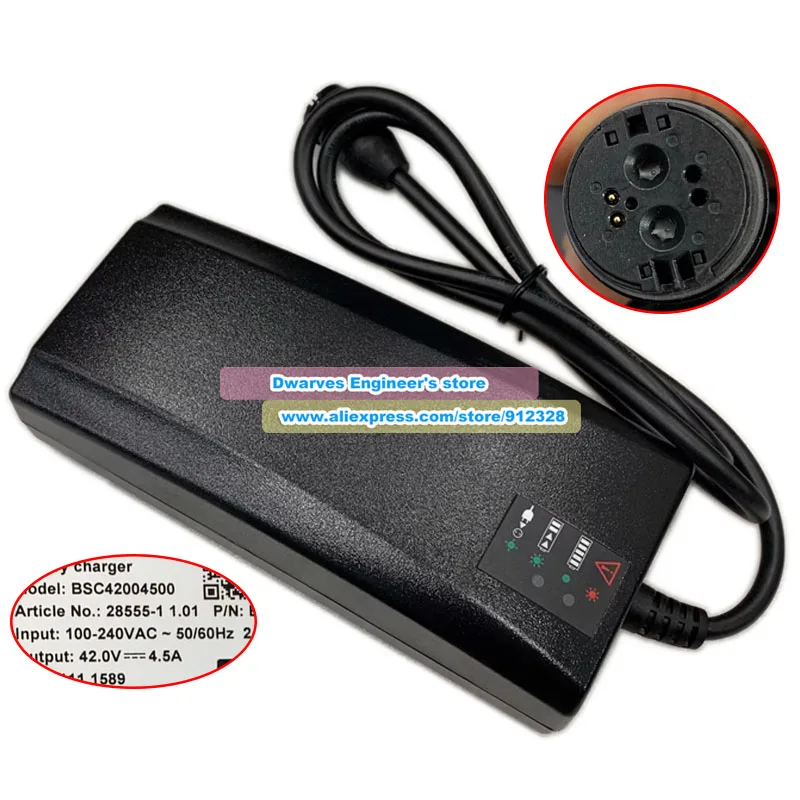 42V 4.5A BSC42004500 AC 어댑터 (BMZ Brose BC1173-G 전원 공급 장치용)