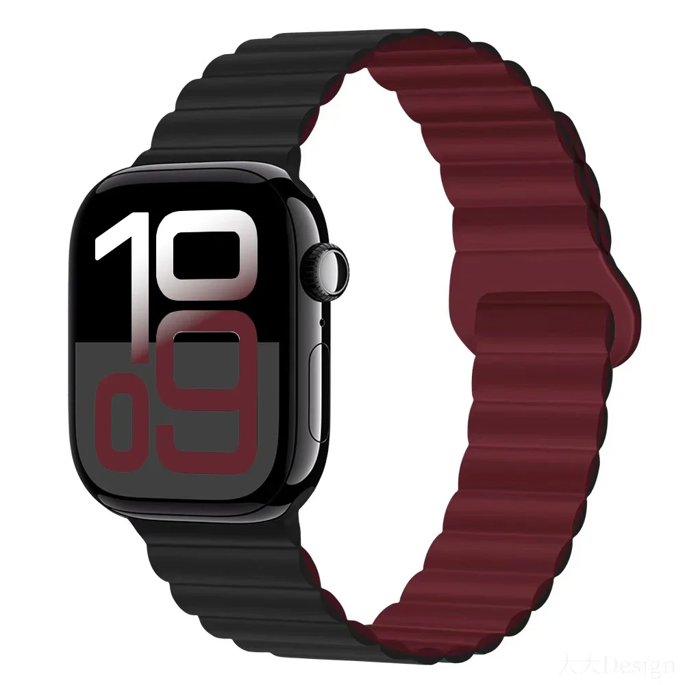 Magnetic Silicone Wristband Bracelet