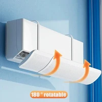 Pare-vent pour climatisation, Anti-soufflage Direct, évolutif, réglable, couvercle de guidage du vent, déflecteur de sortie, couvercle anti-poussière pour pare-brise 4