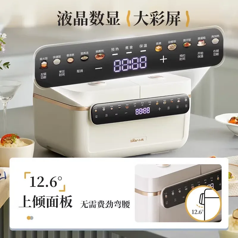 Double-boiler rice cooker household multi-function rice cooker pressure dual-purpose small 3