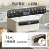 Double-boiler rice cooker household multi-function rice cooker pressure dual-purpose small 3