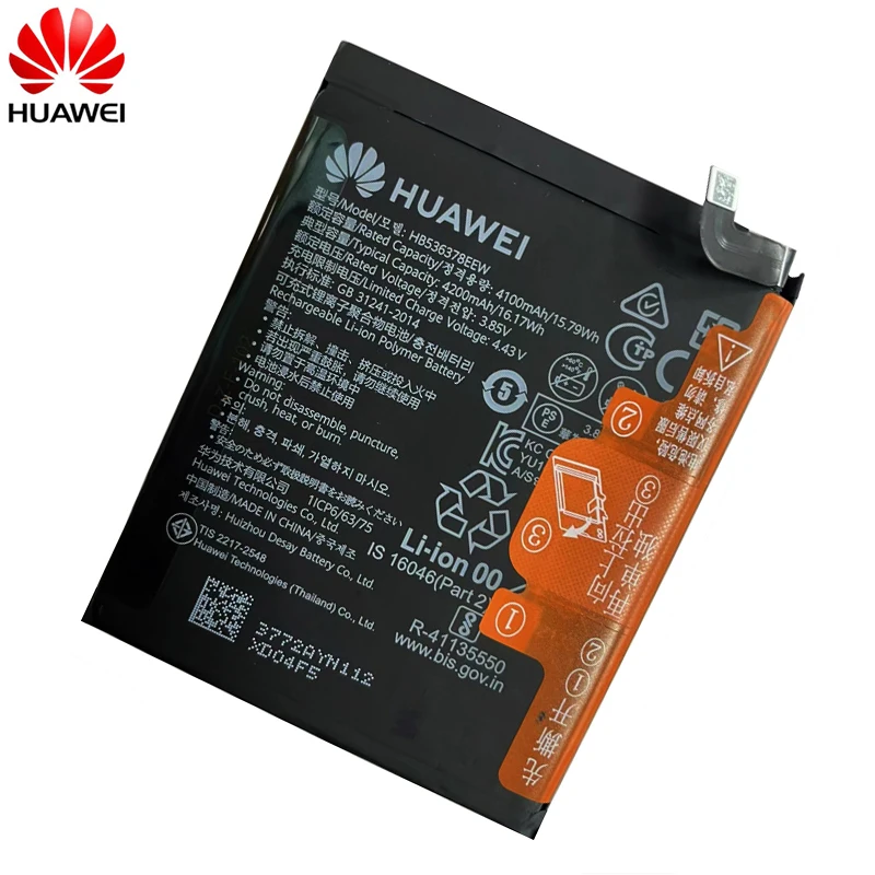 2024 Years 100% Original Hua Wei Replacement HB536378EEW