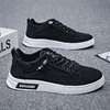 Men's Casual Shoes Waterproof Breathable Men's Vulcanized Shoes Comfortable Lightweight Quality Vulcanized Shoes for Men Sneaker 4
