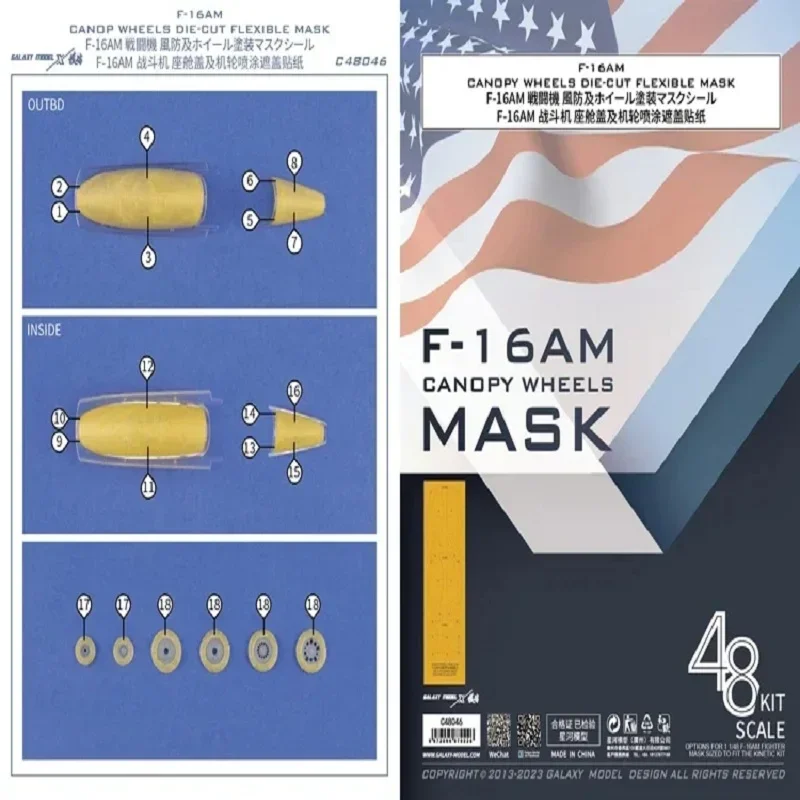 갤럭시 C48046 스티커 F-16AM 캐노피 휠 다이컷 유연한 마스크 모델 데칼 KINETIC K48100 모델 빌딩 도구 취미 DIY