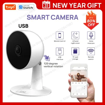 Tuya Smart 3MP HD Telecamera di sicurezza domestica per interni per neonati/anziani/animali domestici/con avviso APP in tempo reale, audio bidirezionale, rilevamento del corpo umano