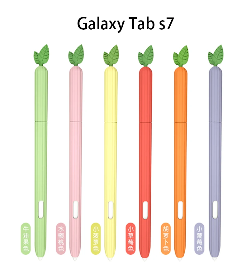 Simpatico Caso Di Colore Della Caramella Per Samsung Galaxy Tab S7 Fe Touch Pen Maniche Protezione Morbida Per Samsung Tab S7 Fe