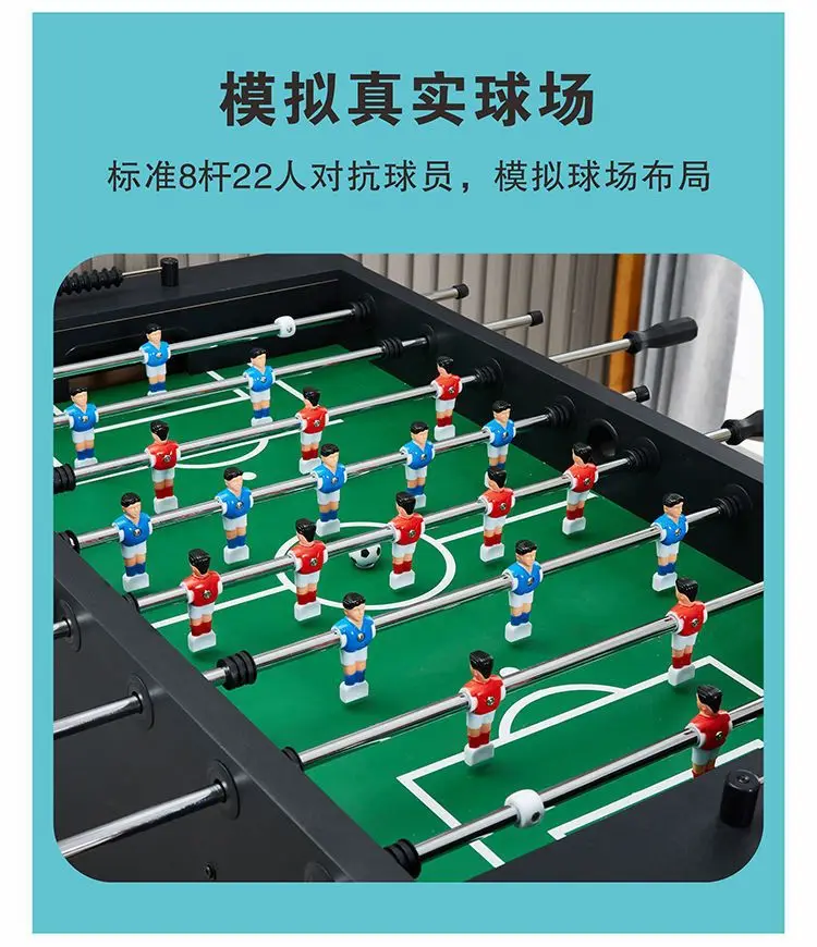 In Stock Hot Selling Modern Sports Professional Football Soccer Table For Home