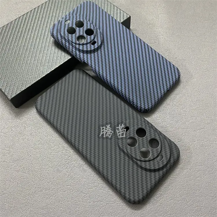 Luxury Carbon Fiber Texture Shockproof Case - Ultra-Slim PC Cover