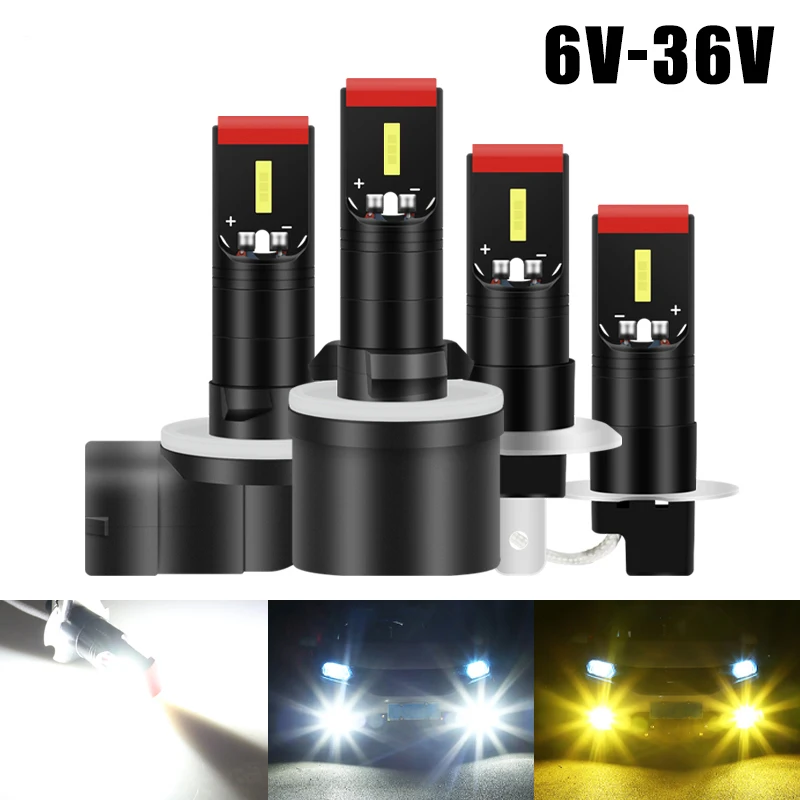 

2 шт., Автомобильные противотуманные светодиодные лампы H1 H3 880 881 1860SMD