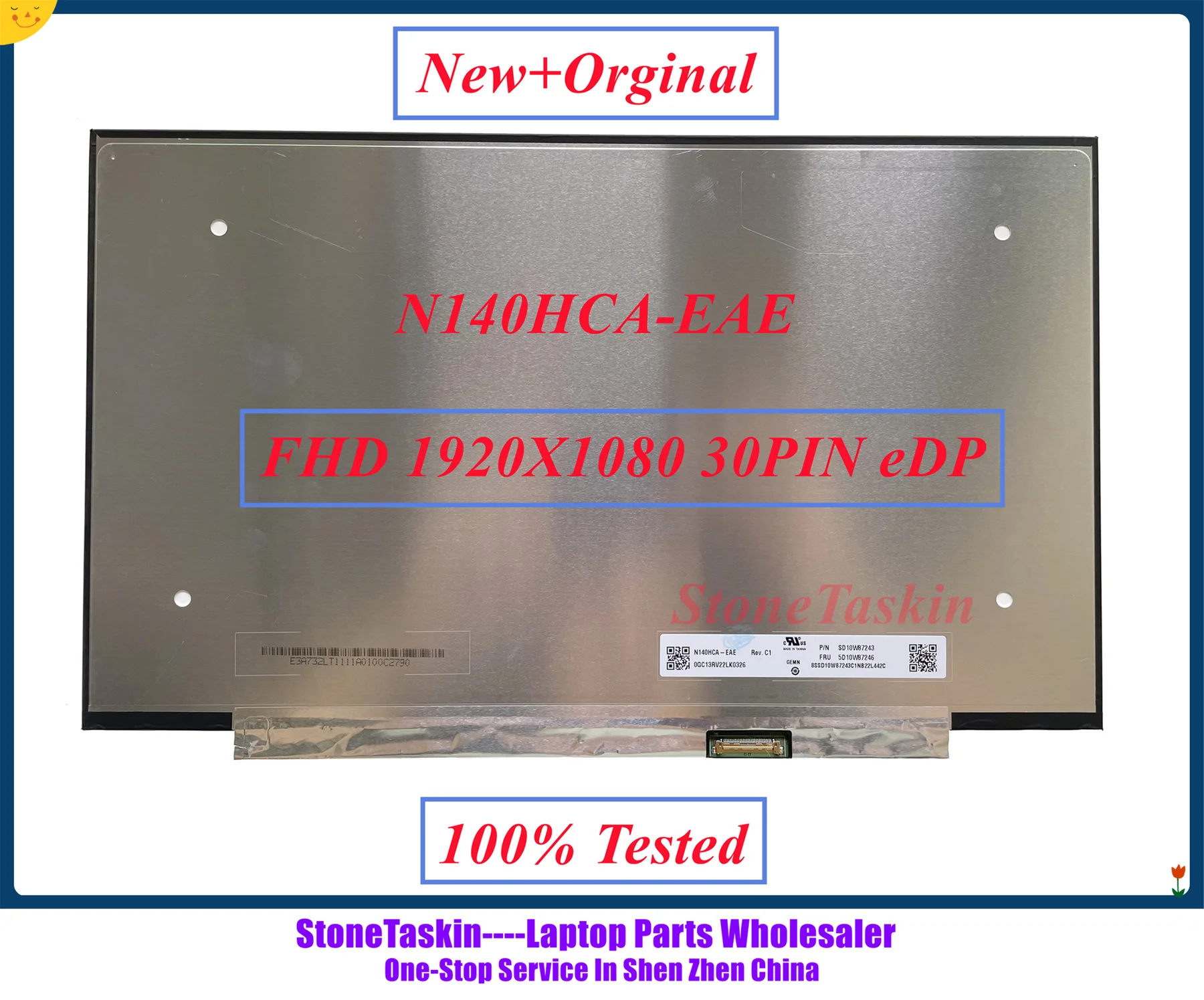 N140HCA-EAE (2)_副本.jpg