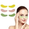1 Pair Reusable Eye Mask Patch Silicone Pads Essential Eye Cream Patch Facial Lifting Eye Wrinkle Removal Patch Eye Skin Care 3