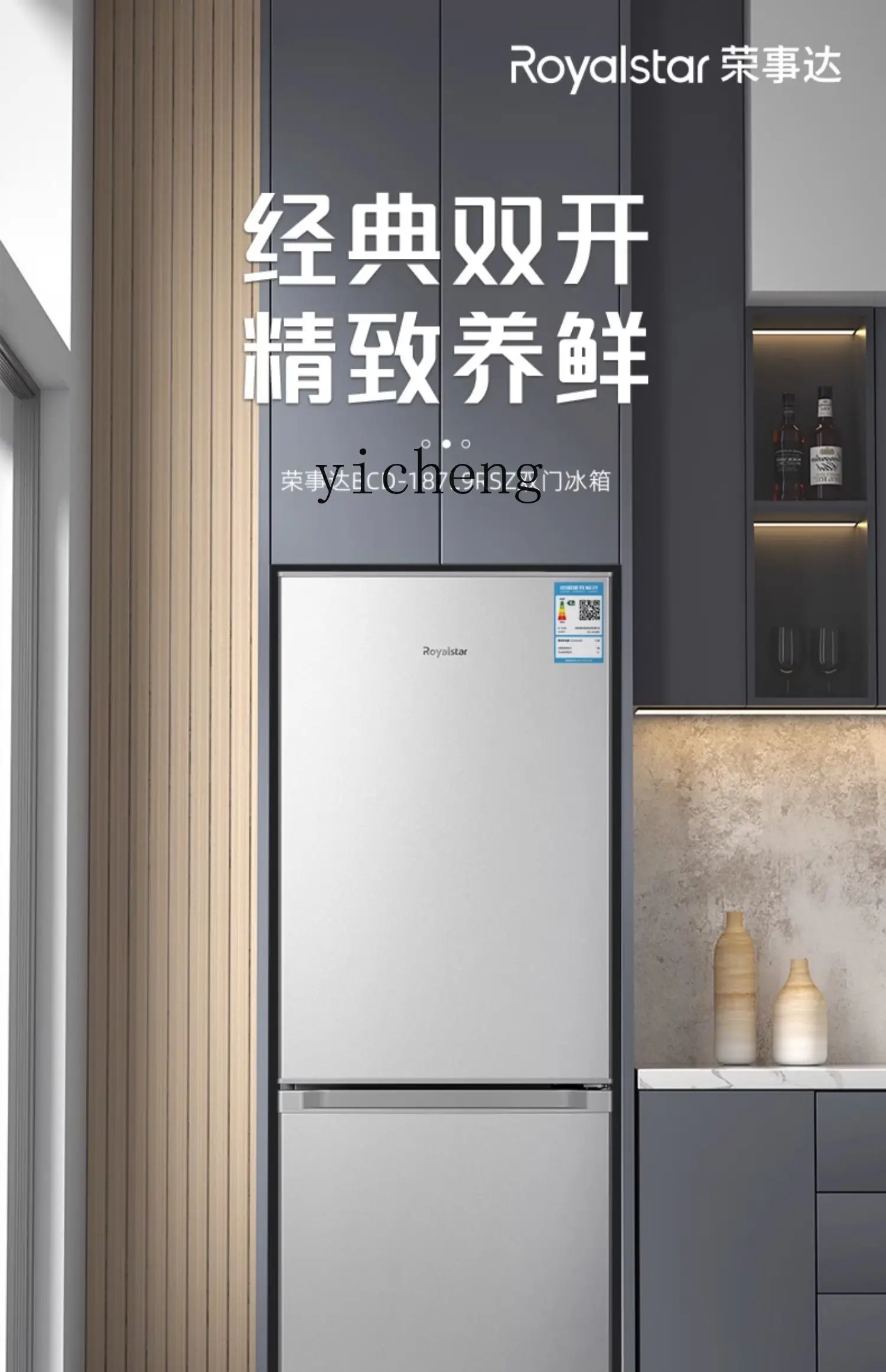 ZK refrigerator double door three door household small large capacity energy saving